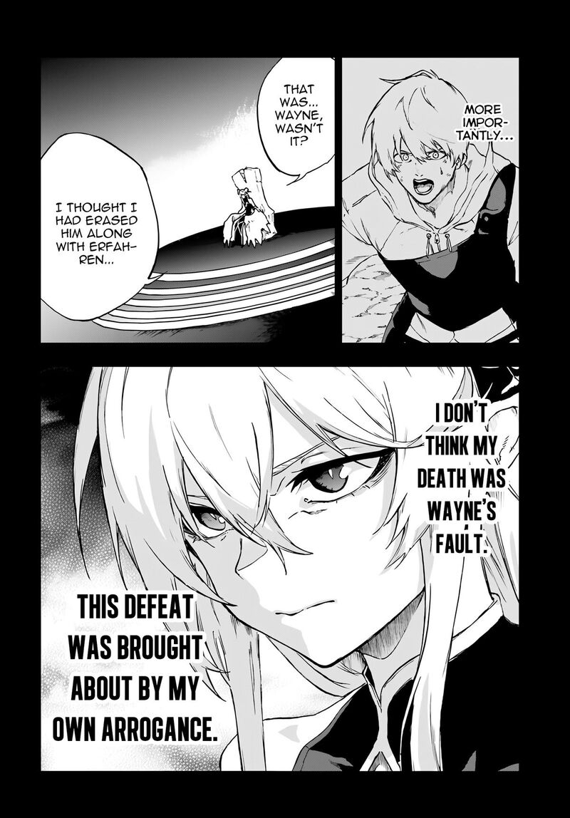 Ougon No Keikenchi 20 3