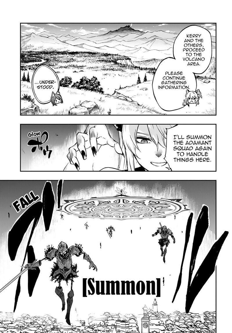 Ougon No Keikenchi 20 33