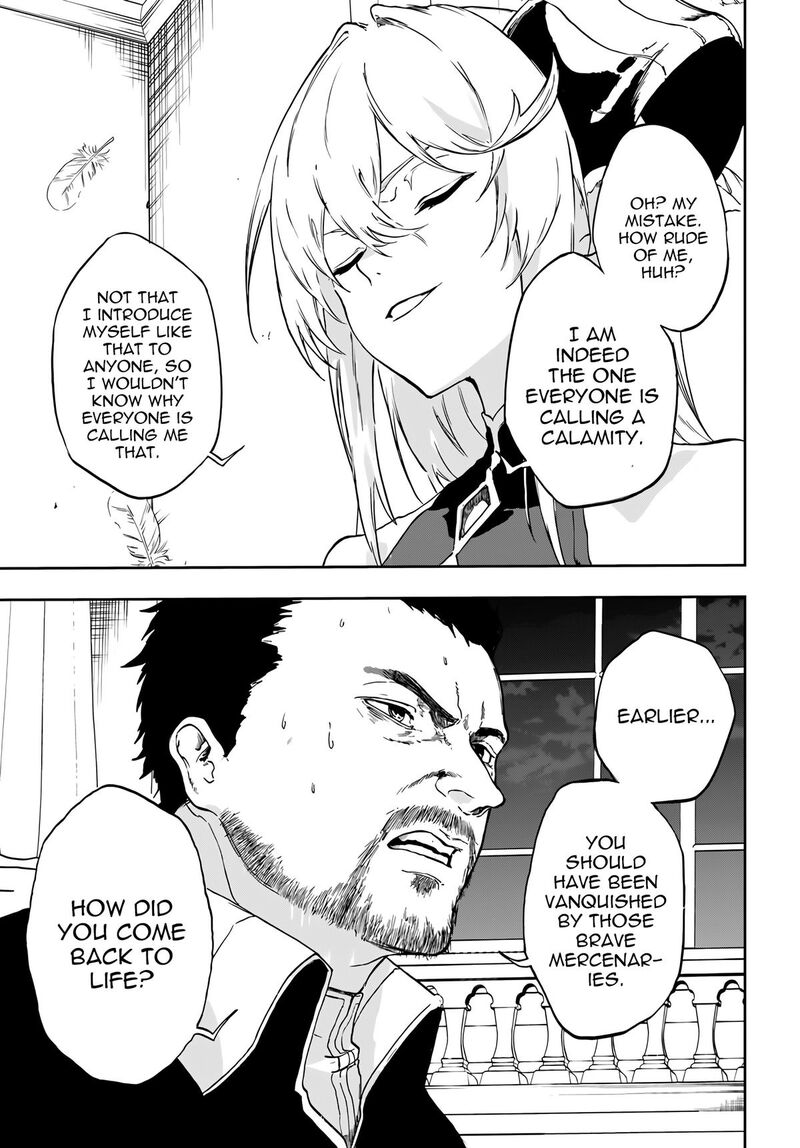 Ougon No Keikenchi 21 10