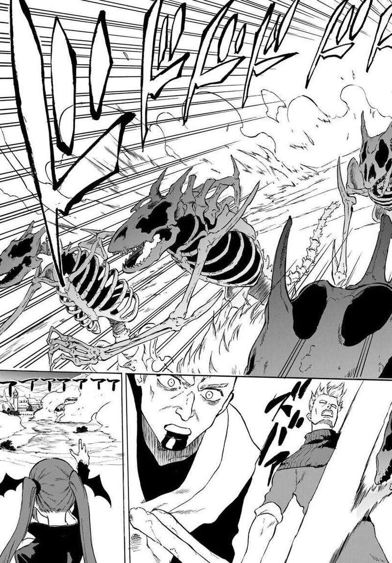 Ougon No Keikenchi 24b 9