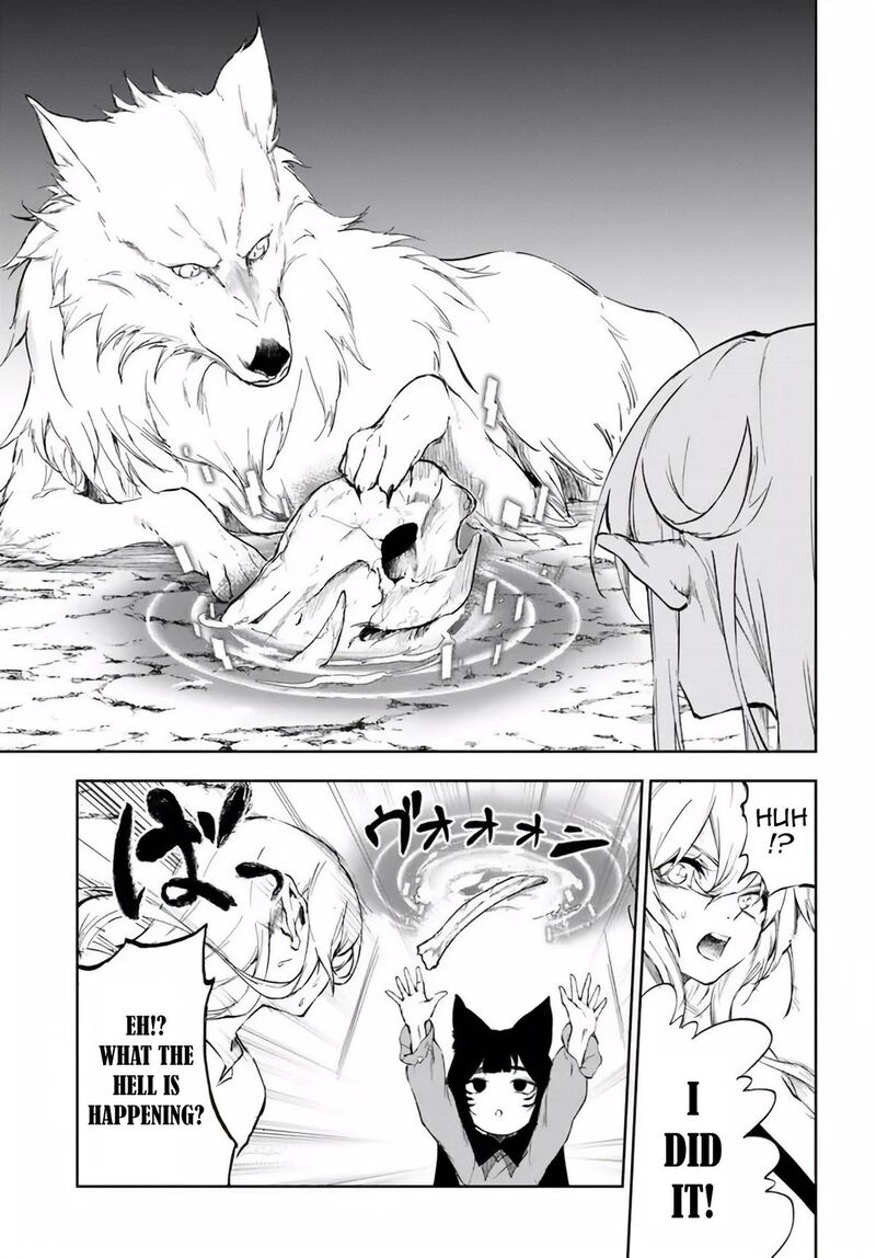 Ougon No Keikenchi 3 12