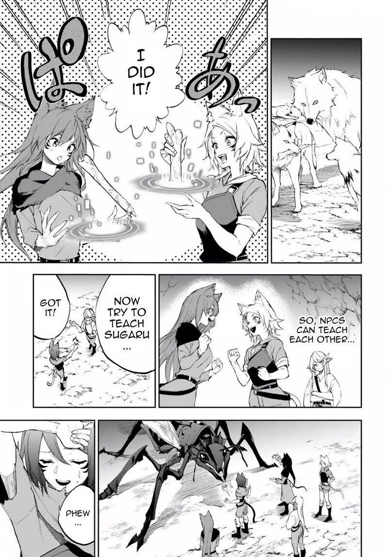 Ougon No Keikenchi 3 18