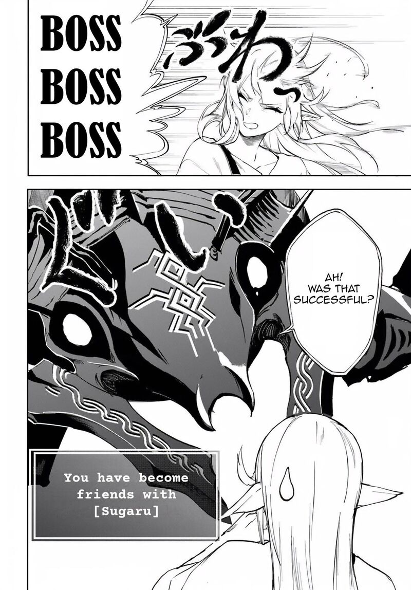 Ougon No Keikenchi 3 23