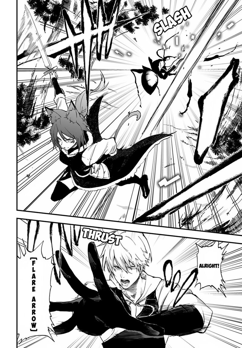 Ougon No Keikenchi 4 2