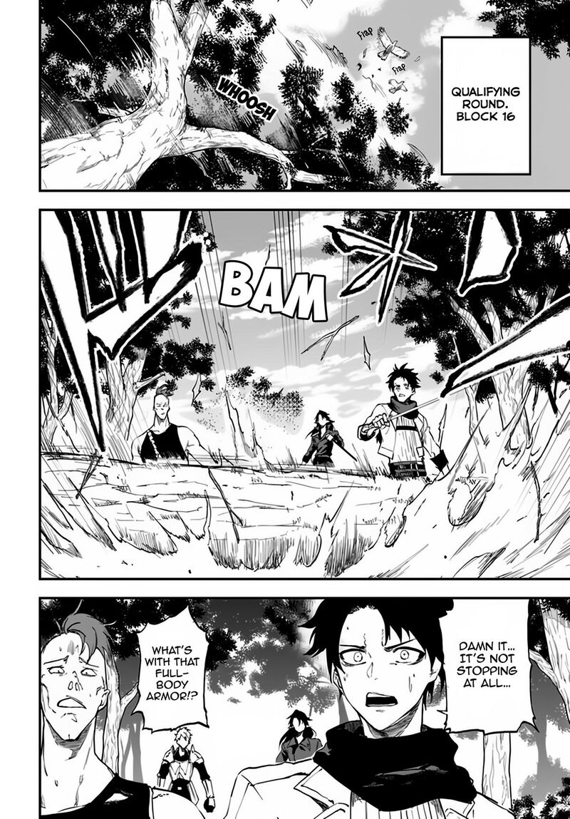 Ougon No Keikenchi 4 31