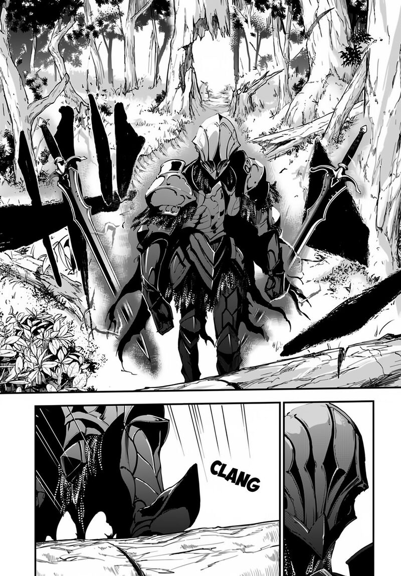 Ougon No Keikenchi 4 32