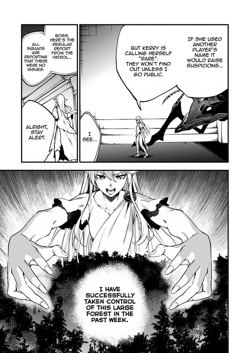 Ougon No Keikenchi 4 9