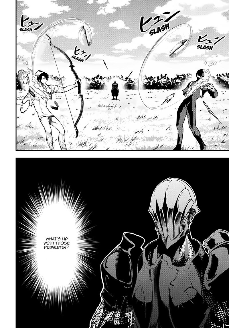 Ougon No Keikenchi 5 14