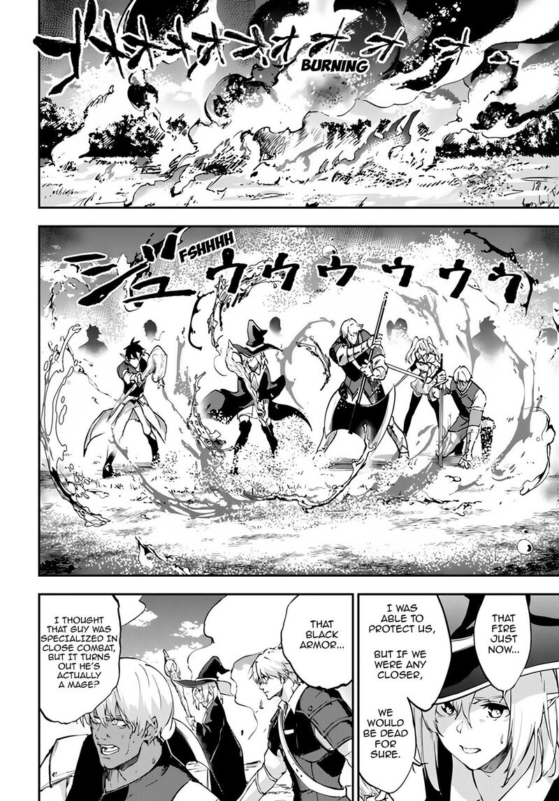 Ougon No Keikenchi 5 19