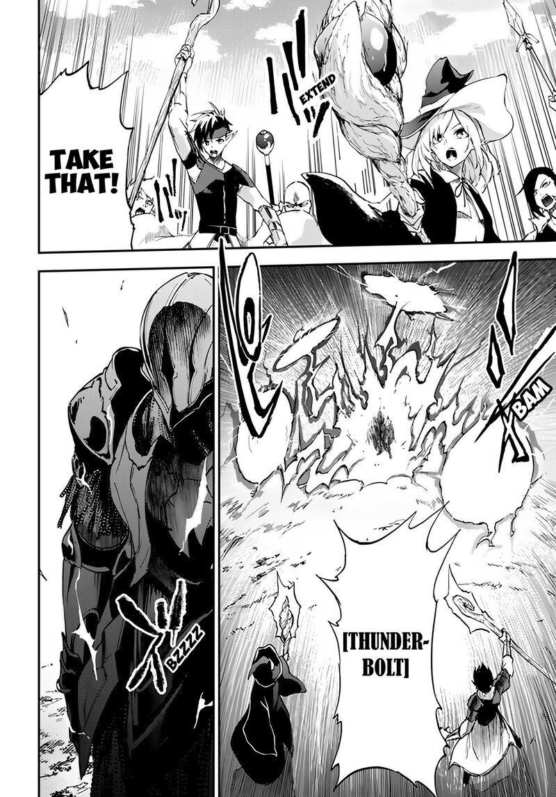 Ougon No Keikenchi 5 21