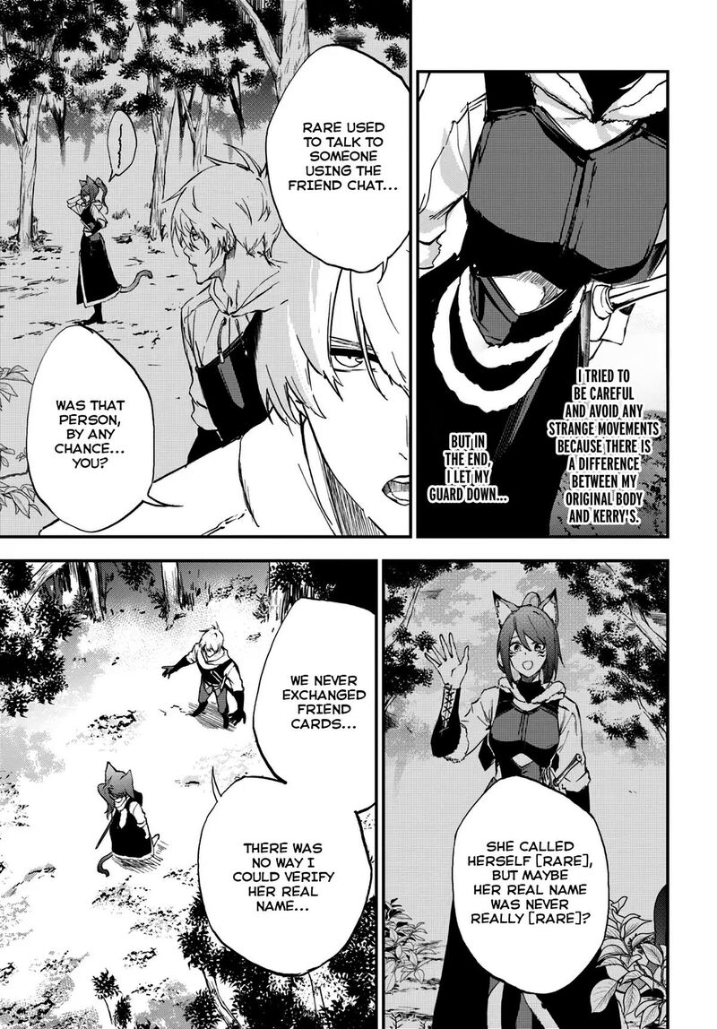 Ougon No Keikenchi 7 3