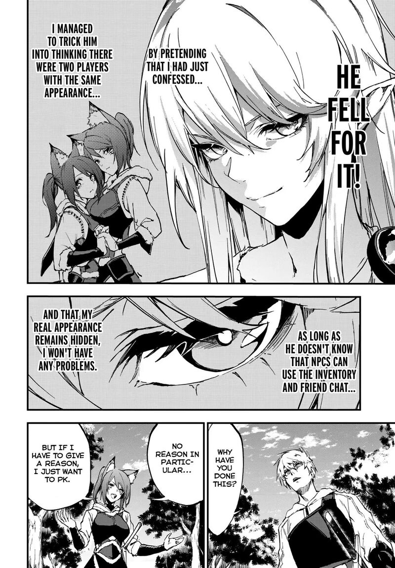 Ougon No Keikenchi 7 6