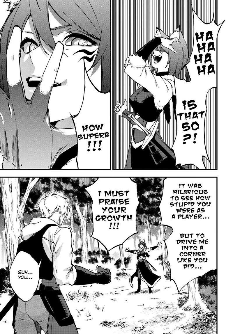 Ougon No Keikenchi 7 9