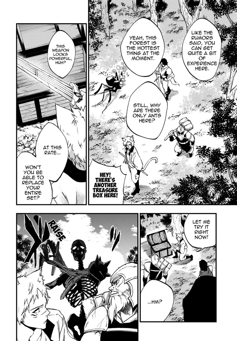 Ougon No Keikenchi 8 2