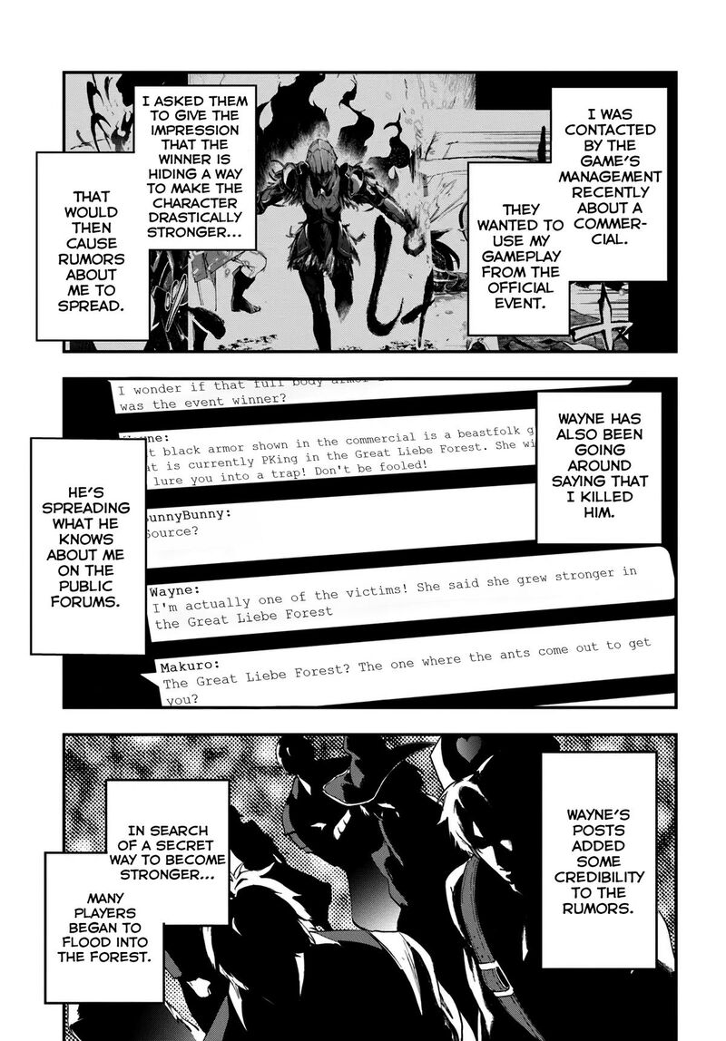 Ougon No Keikenchi 8 7