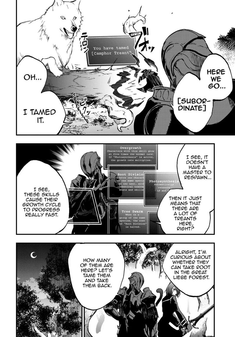 Ougon No Keikenchi 9 14