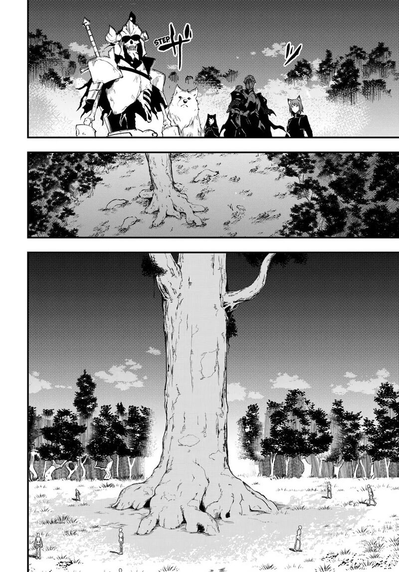 Ougon No Keikenchi 9 16