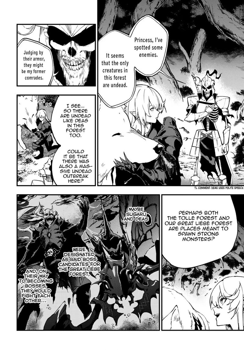 Ougon No Keikenchi 9 2