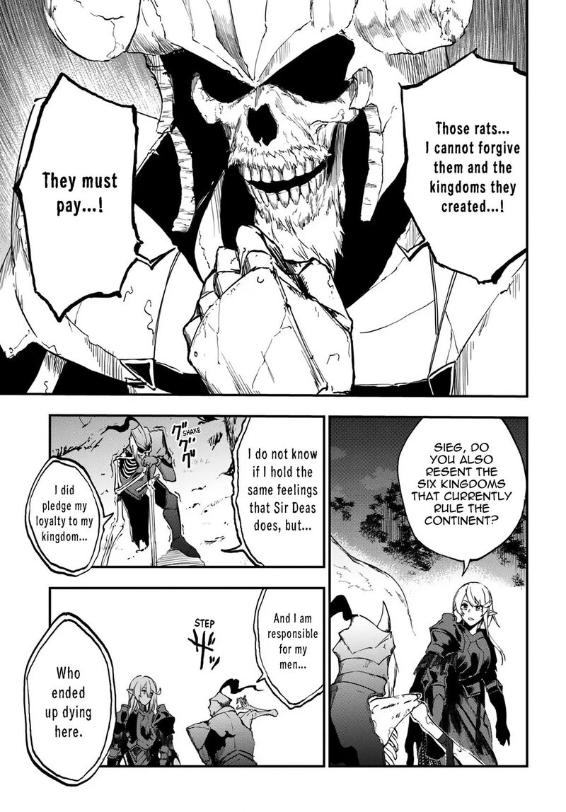 Ougon No Keikenchi 9 31