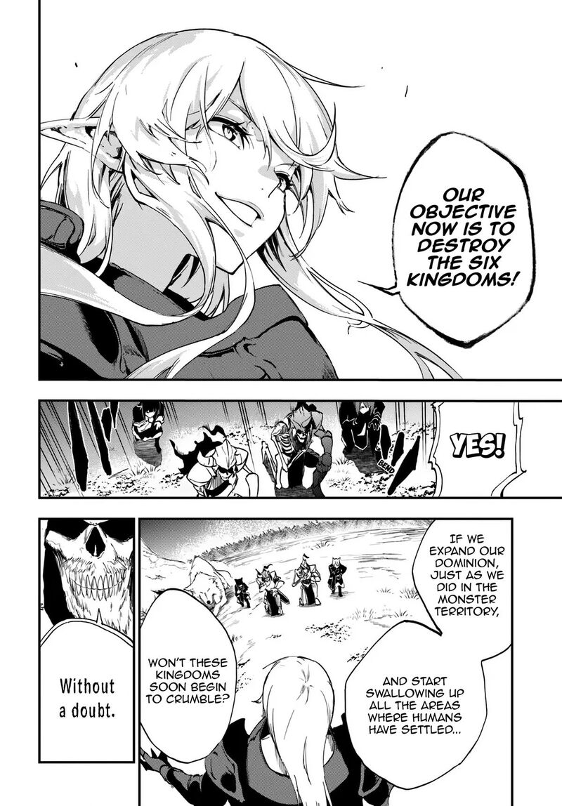 Ougon No Keikenchi 9 34