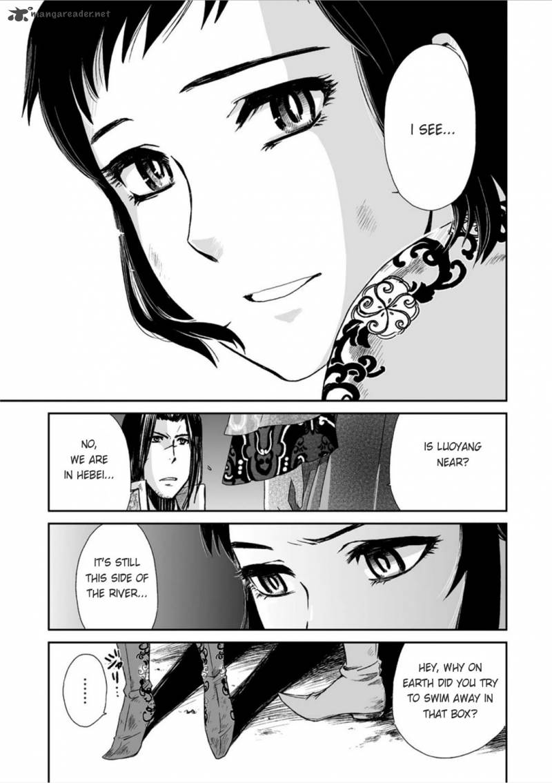 Ouja No Yuugi 14 10