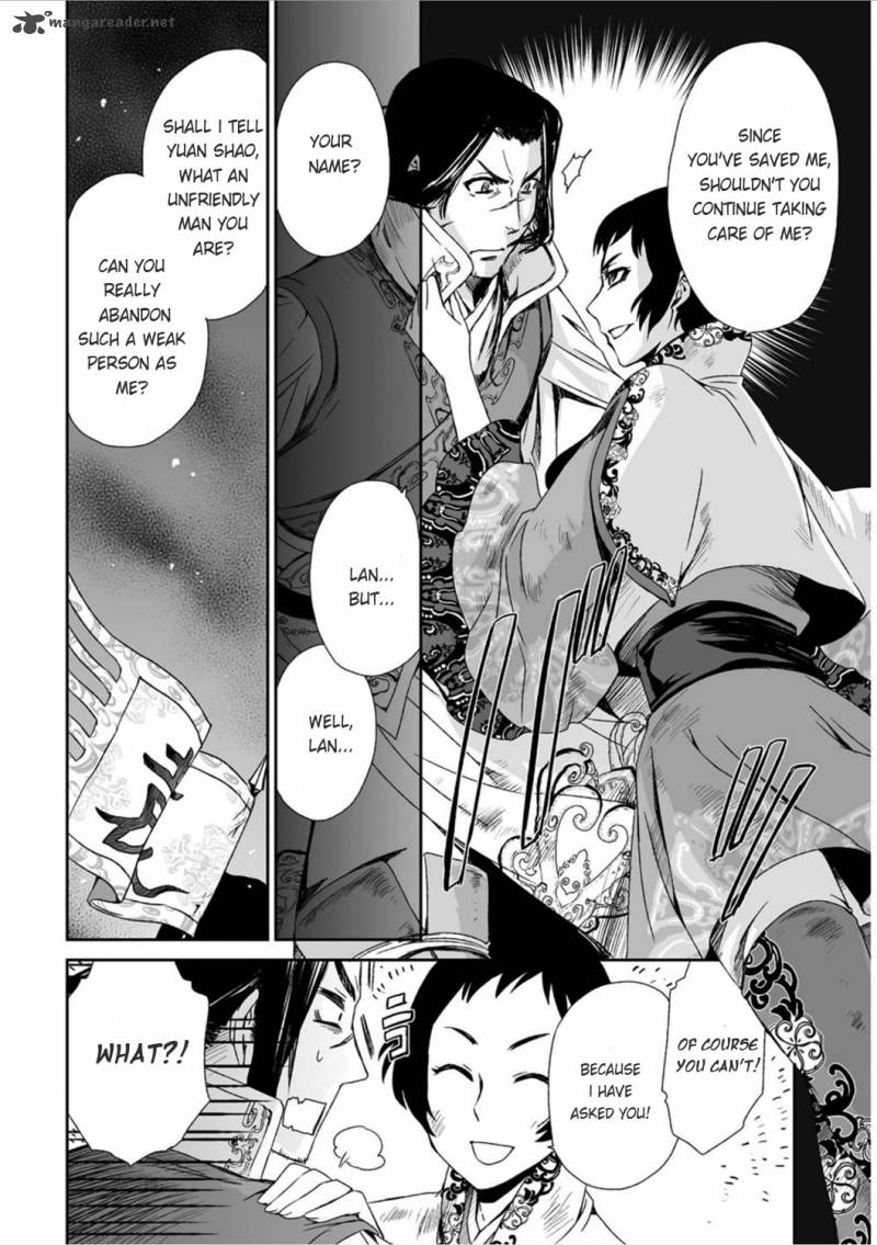 Ouja No Yuugi 14 13
