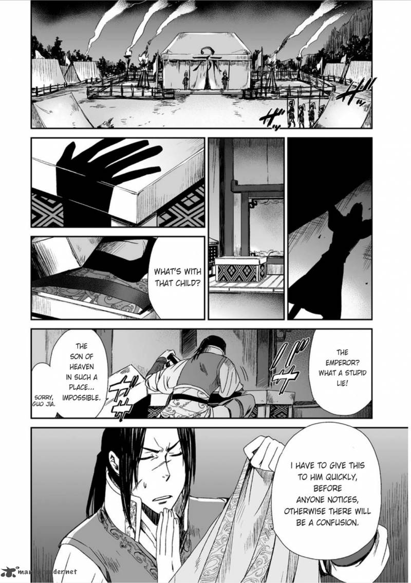 Ouja No Yuugi 14 15