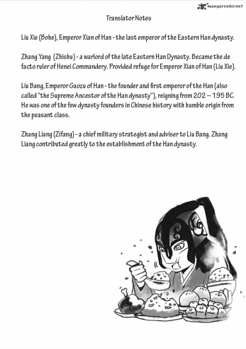Ouja No Yuugi 14 2
