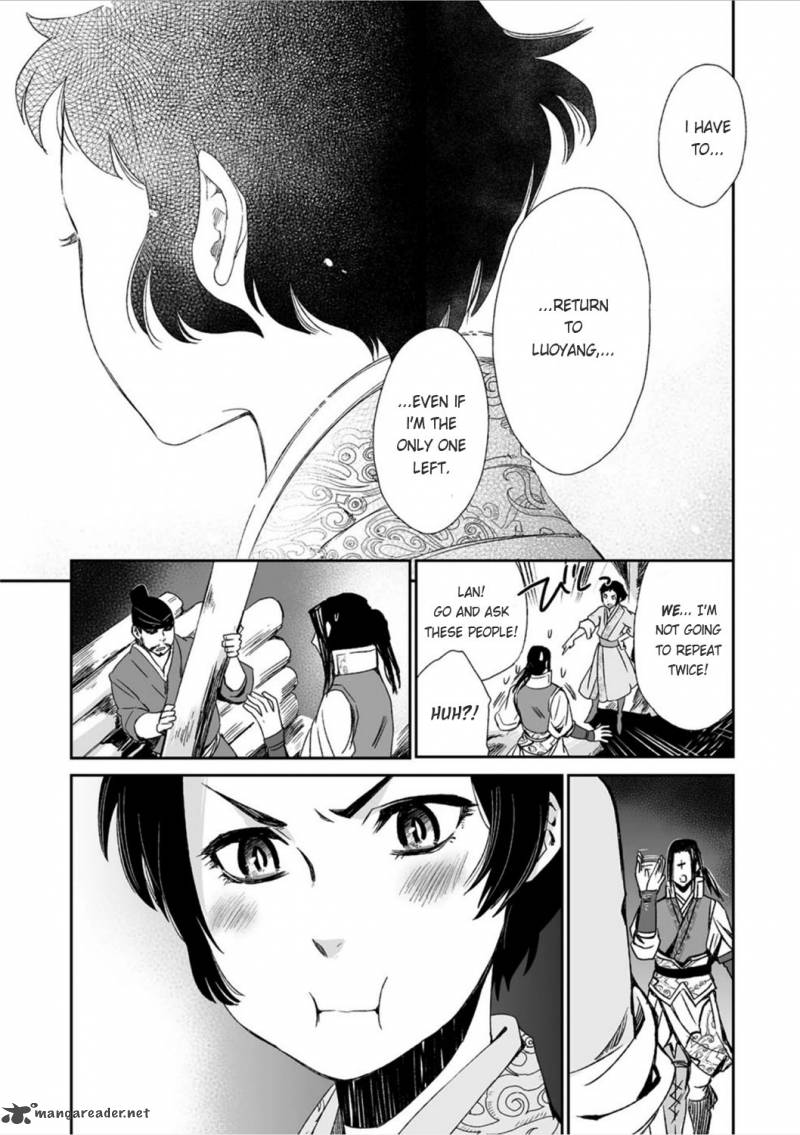Ouja No Yuugi 14 20