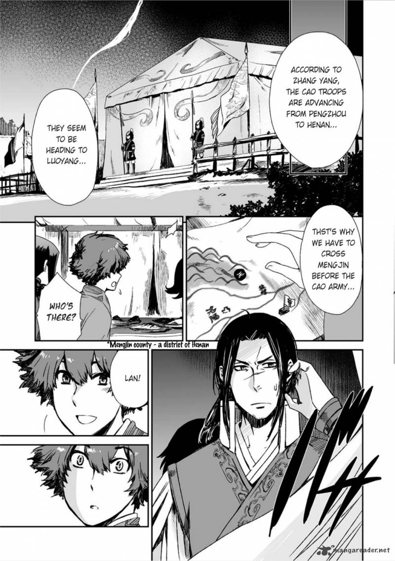 Ouja No Yuugi 14 22