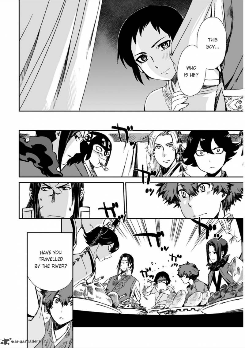 Ouja No Yuugi 14 23