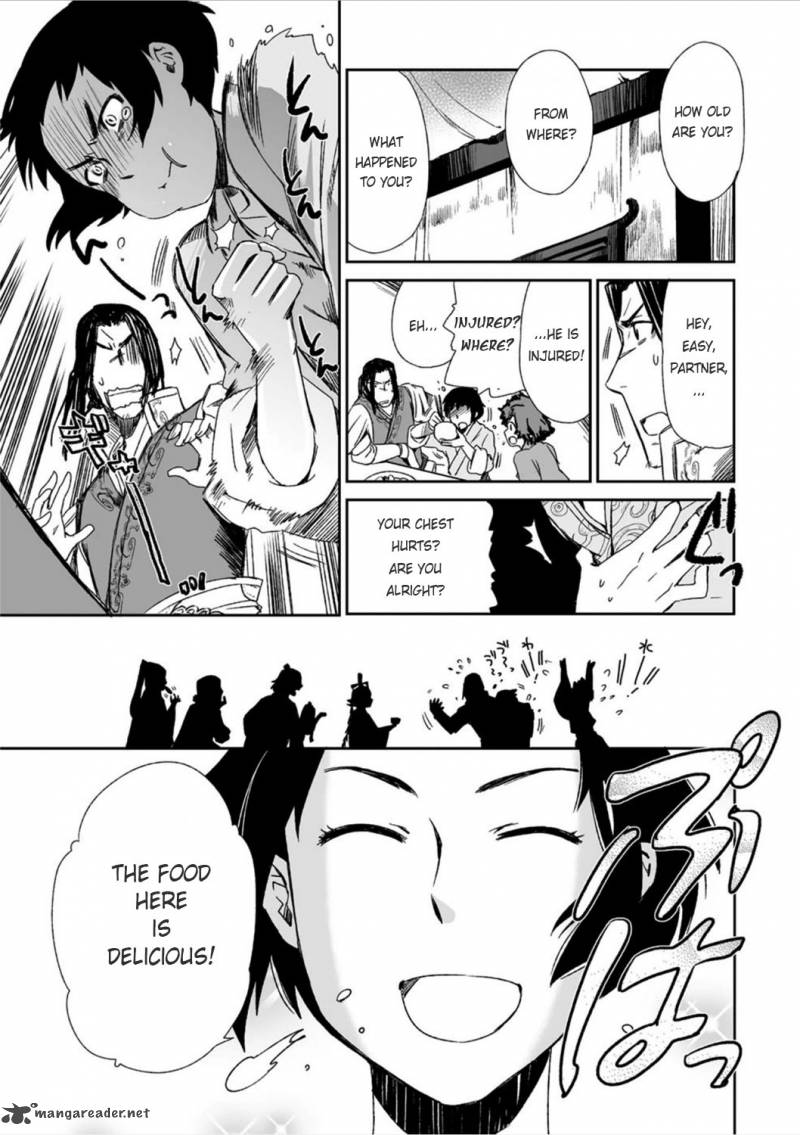 Ouja No Yuugi 14 24