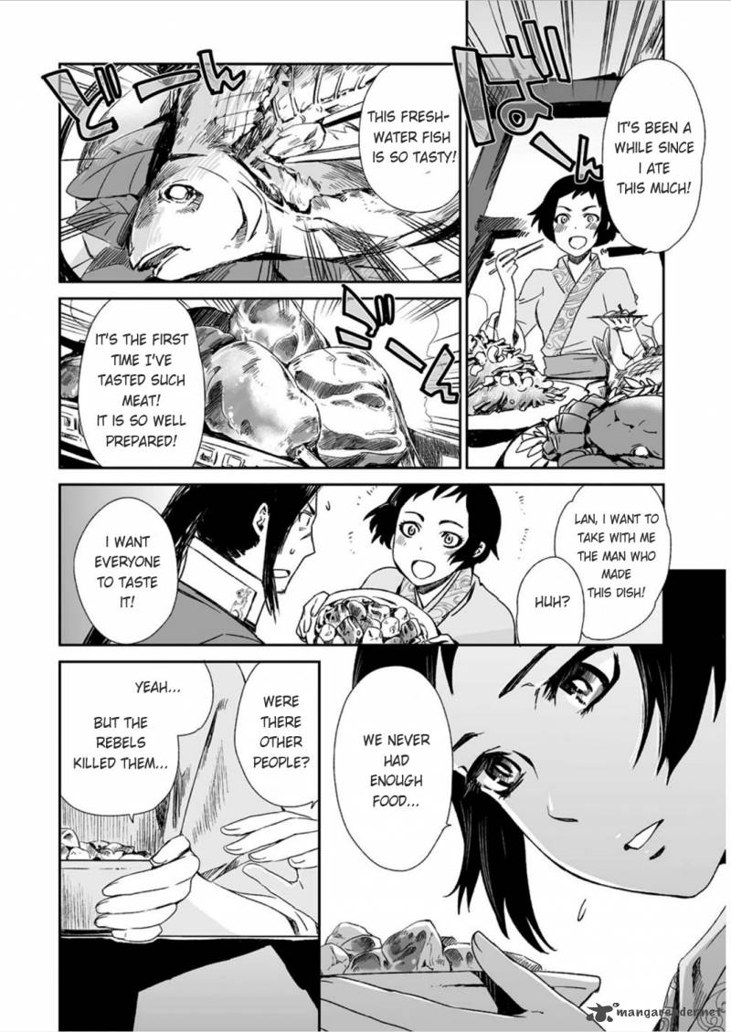 Ouja No Yuugi 14 25