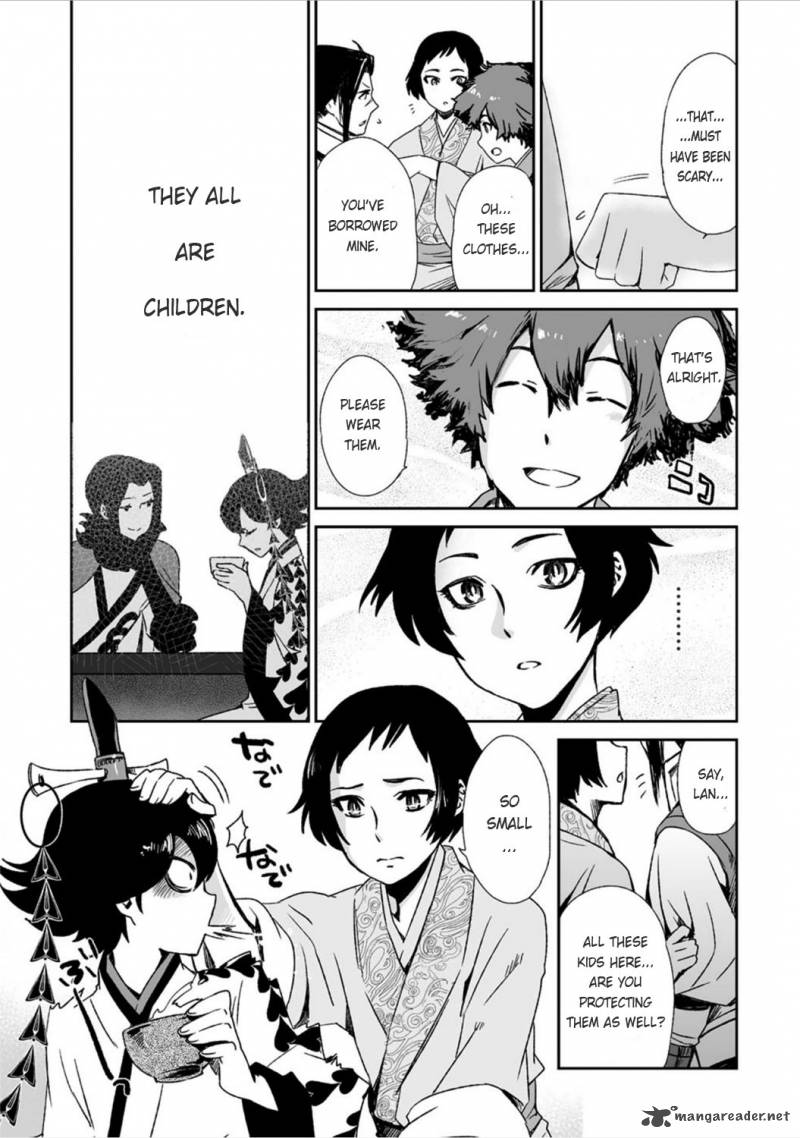 Ouja No Yuugi 14 26