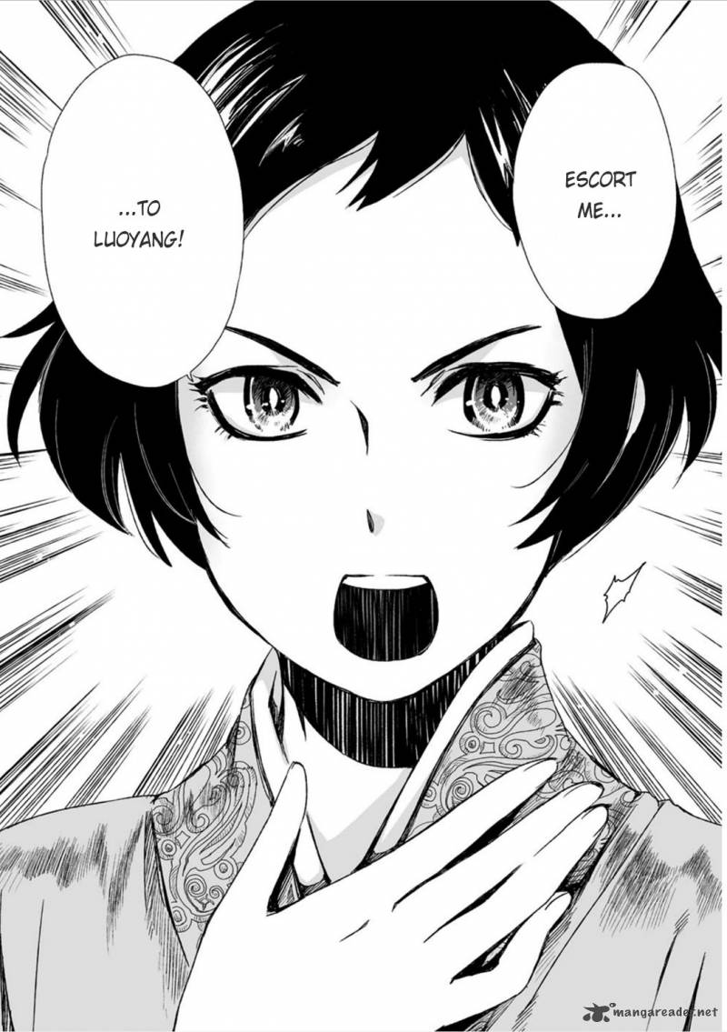 Ouja No Yuugi 14 29