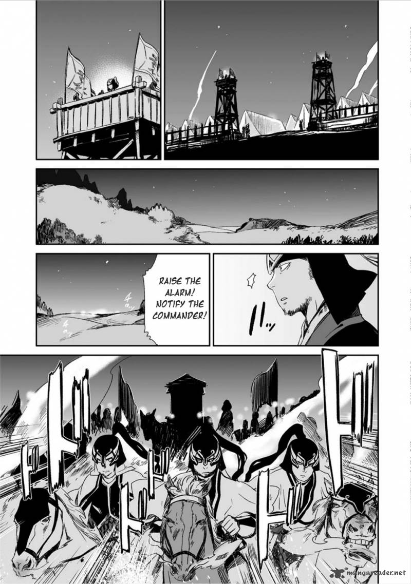 Ouja No Yuugi 14 30