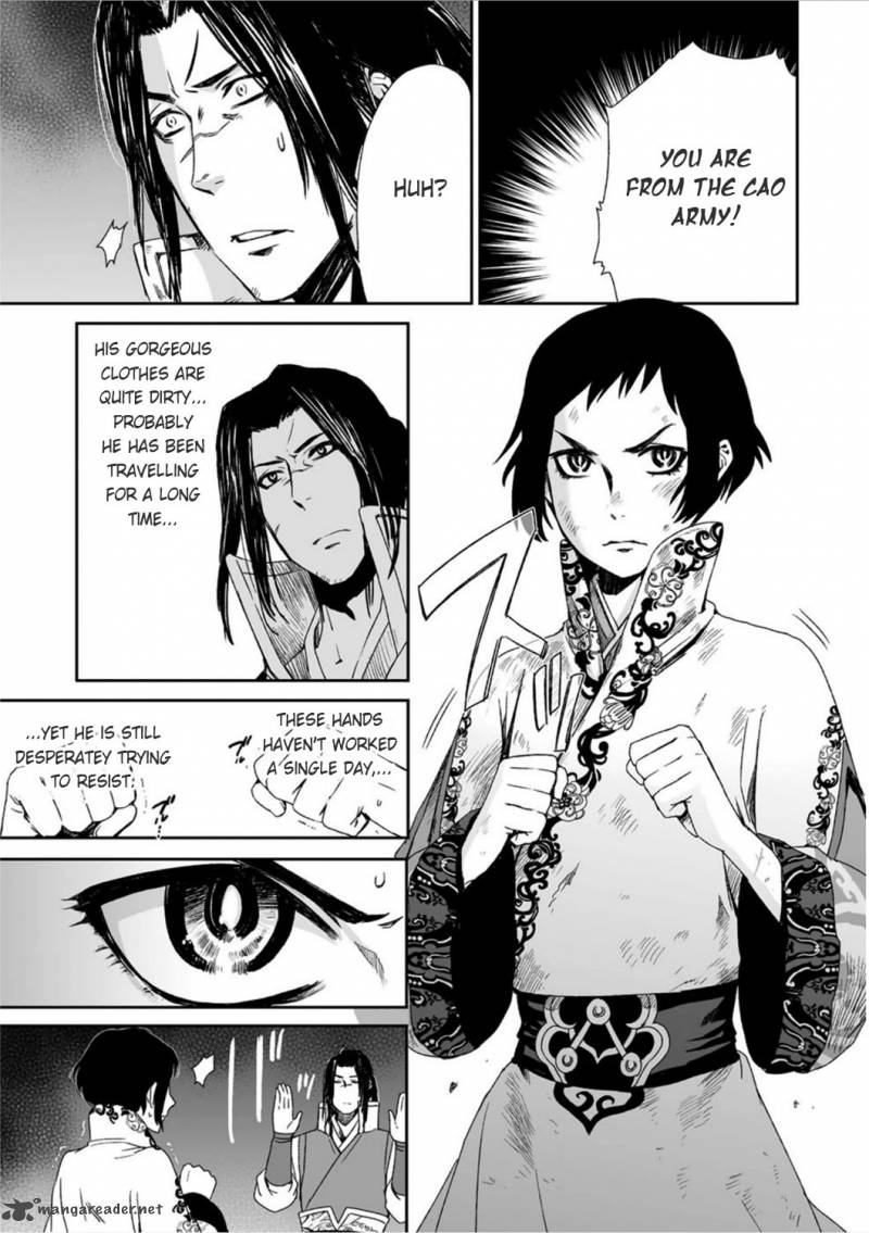 Ouja No Yuugi 14 8