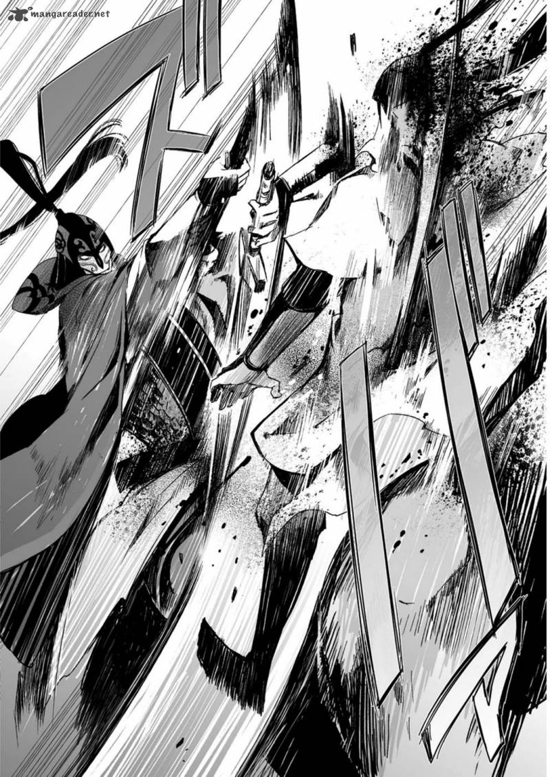 Ouja No Yuugi 15 24