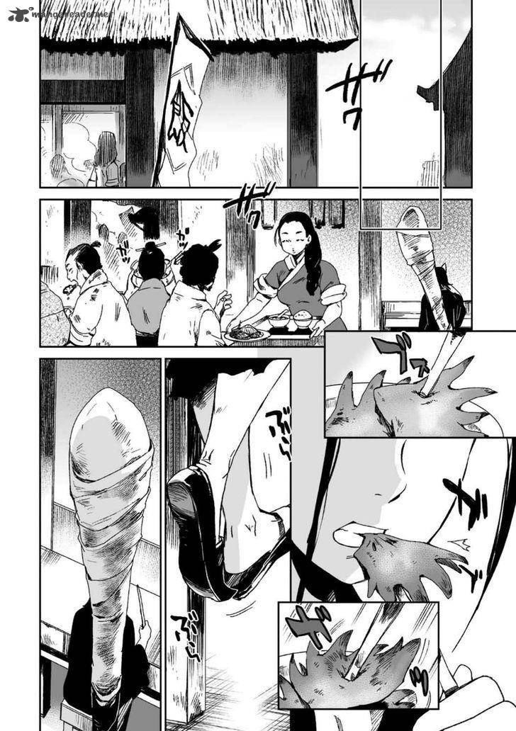 Ouja No Yuugi 24 15