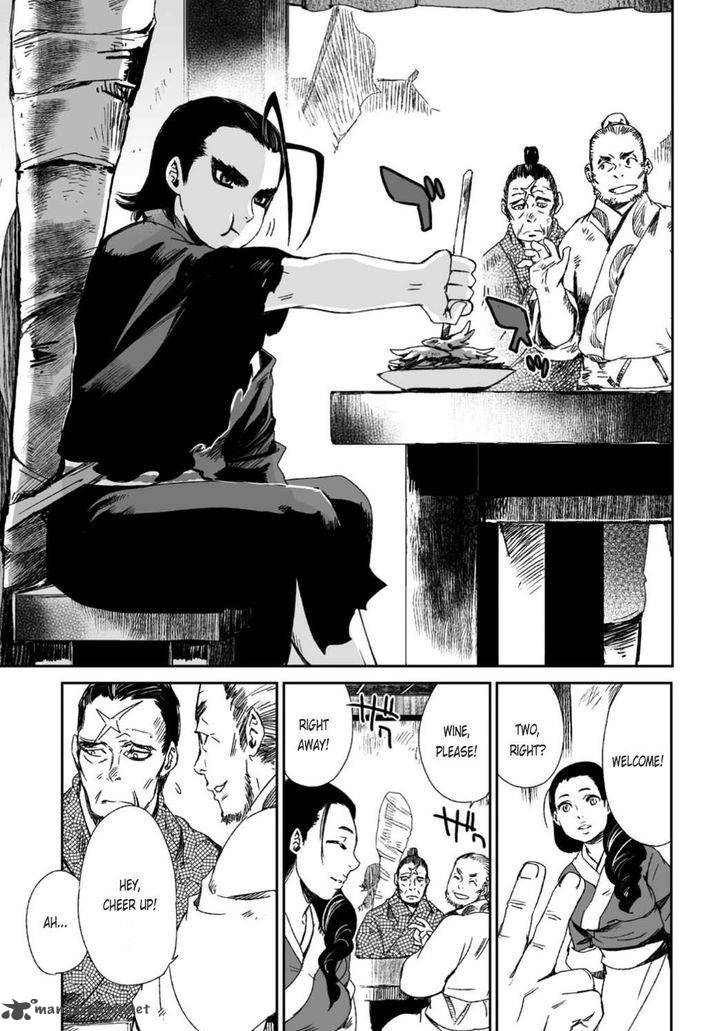 Ouja No Yuugi 24 16