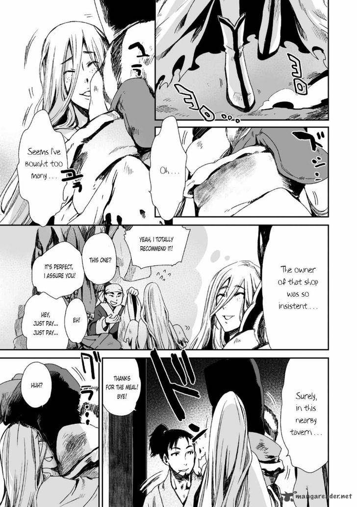 Ouja No Yuugi 24 20