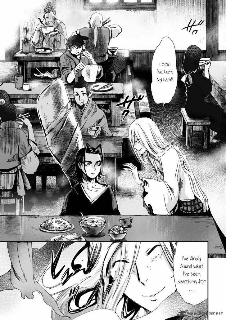 Ouja No Yuugi 24 24