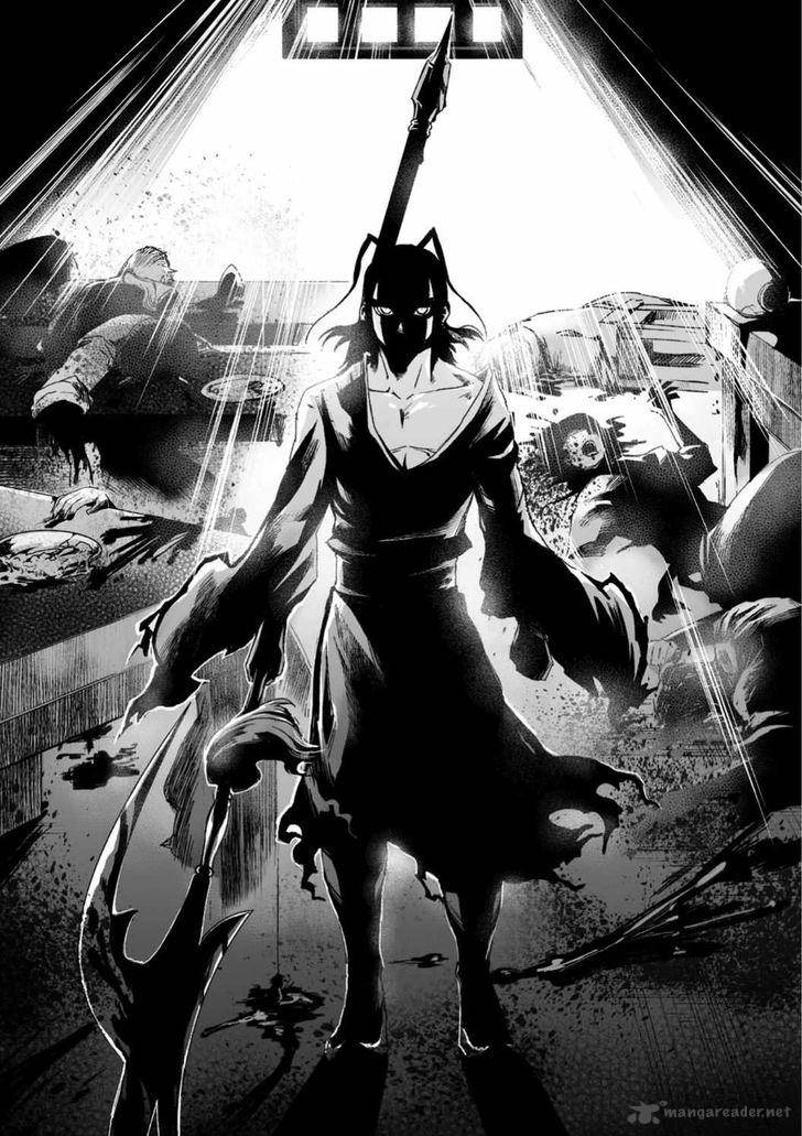 Ouja No Yuugi 24 26