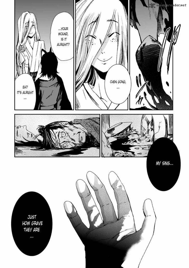 Ouja No Yuugi 24 27