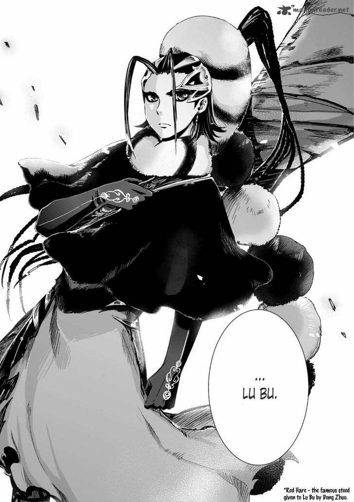 Ouja No Yuugi 24 30