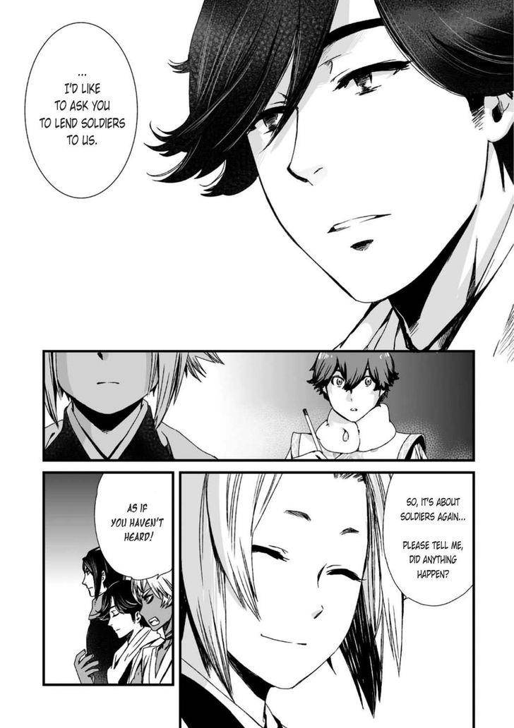 Ouja No Yuugi 24 6