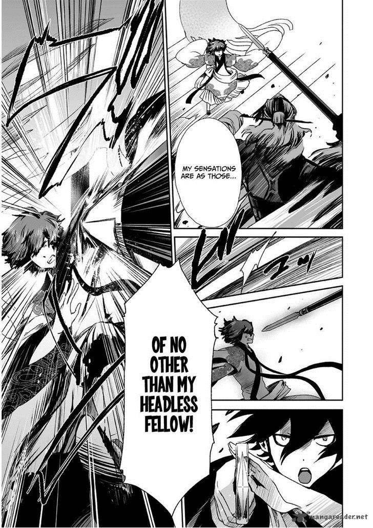 Ouja No Yuugi 7 17