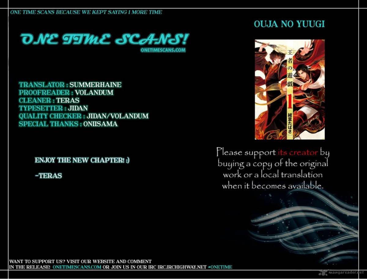 Ouja No Yuugi 9 35