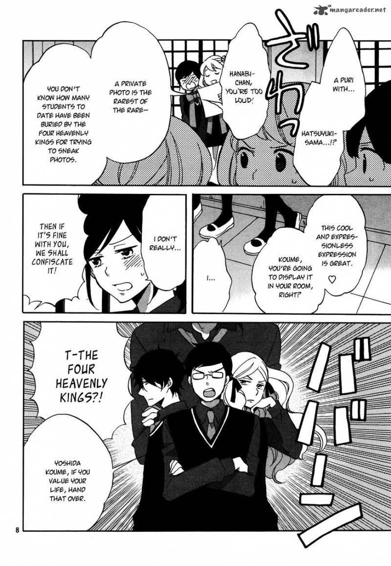 Ouji Ga Watashi O Akiramenai 2 10