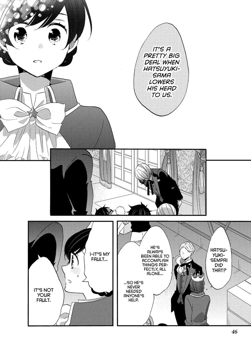 Ouji Ga Watashi O Akiramenai 34 16